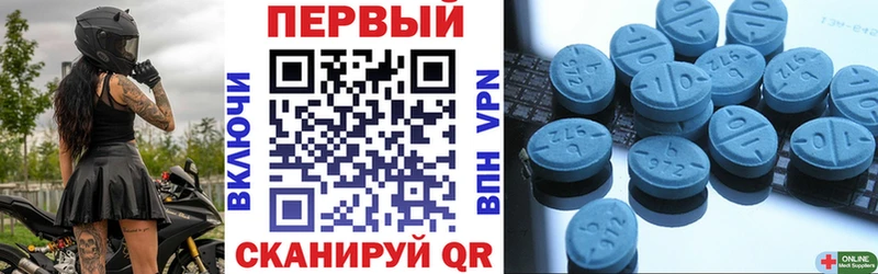 АМФ 98% цена наркотик Макушино