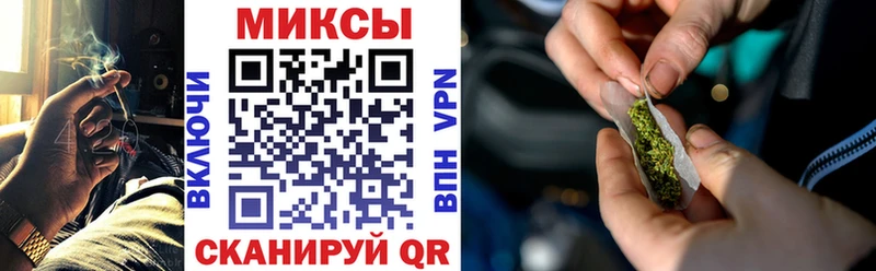 ОМГ ОМГ ССЫЛКА  хочу наркоту  Макушино  БУТИРАТ оксибутират 