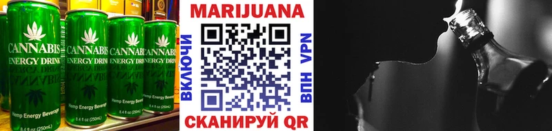 Cannafood конопля  как найти закладки  Макушино 