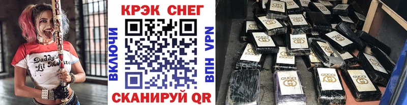 Cocaine Перу  Макушино 