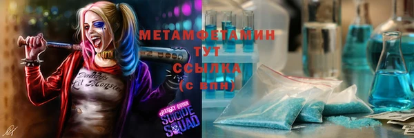 mdpv Алзамай