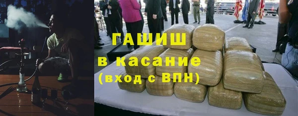 mdpv Алзамай