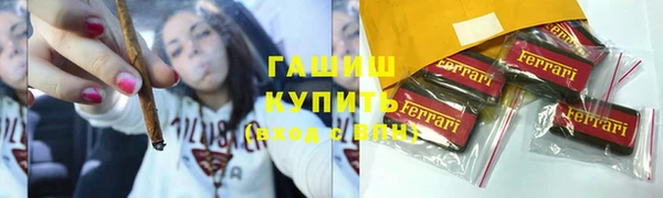 стаф Алексеевка