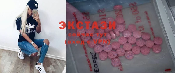 mdpv Алзамай