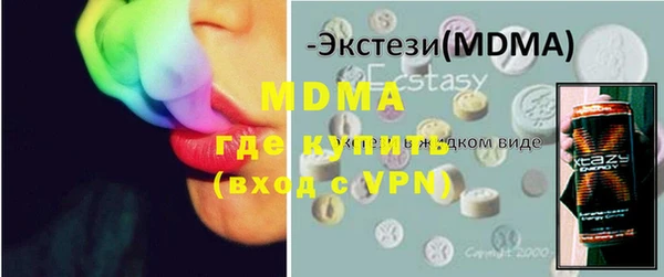 гидропоника Алексин
