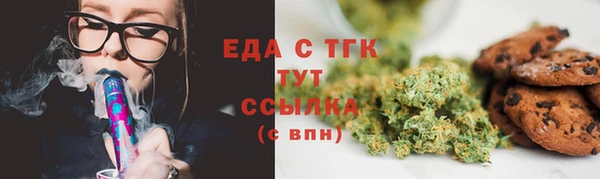 гидропоника Алексин