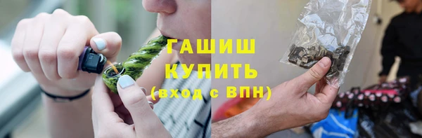 стаф Алексеевка