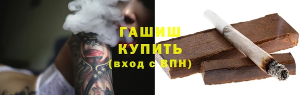 гидропоника Алексин
