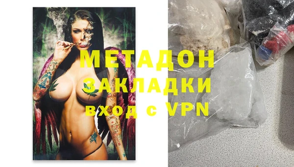стаф Алексеевка