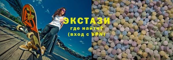стаф Алексеевка