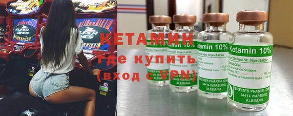 mdpv Алзамай