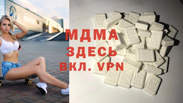 mdpv Алзамай