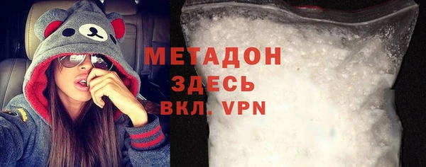 гидропоника Алексин