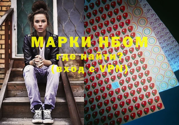 mdpv Алзамай