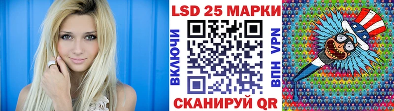 ОМГ ОМГ как зайти Макушино Марки NBOMe 1,8мг