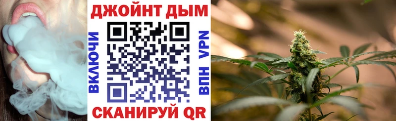 Бошки Шишки LSD WEED  магазин продажи наркотиков  Макушино 